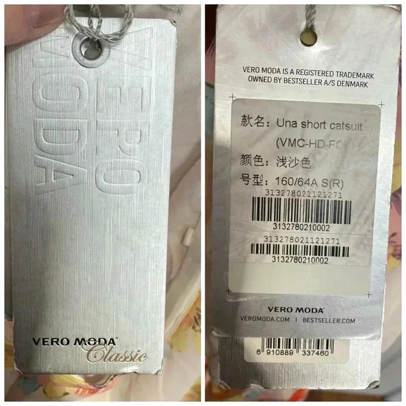 Vero Moda I S - Picture 9 of 10